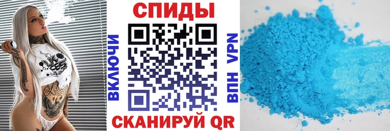 Купить закладки  Козловка  АМФЕТАМИН VHQ 