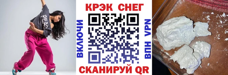 Купить  Козловка  КОКАИН Колумбийский 
