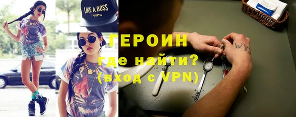 гидропоника Михайловск