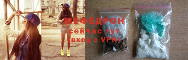 синтетический гашиш Медвежьегорск