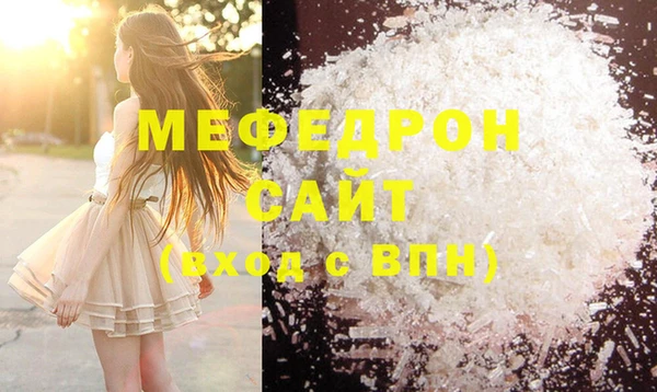 гидропоника Михайловск