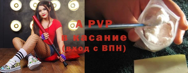 гидропоника Михайловск