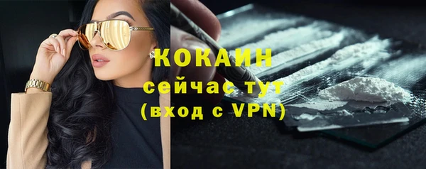 дурь Братск