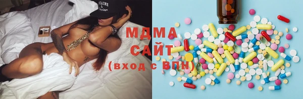 spice Мегион