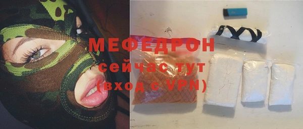 гашик Михайловка