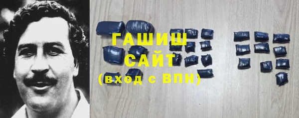 синтетический гашиш Медвежьегорск