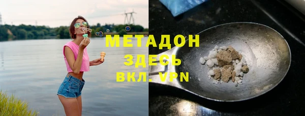 синтетический гашиш Медвежьегорск