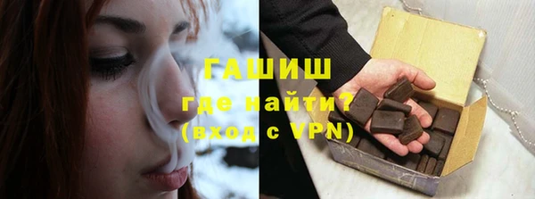 spice Мегион