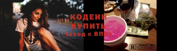 гидропоника Михайловск