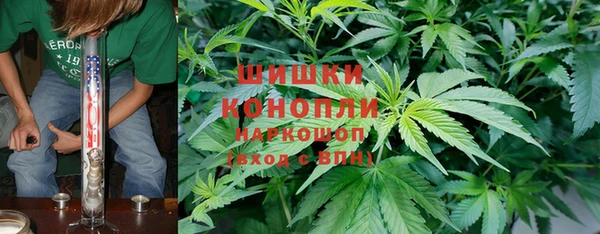 кокаин премиум Михайлов