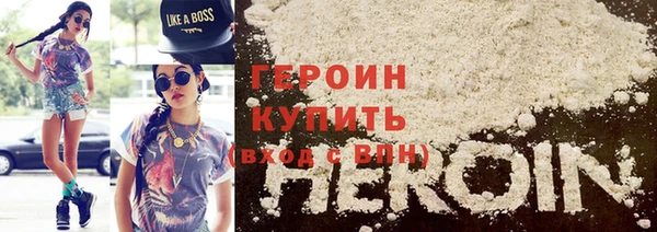 синтетический гашиш Медвежьегорск
