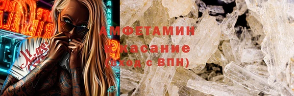 гидропоника Михайловск
