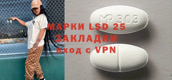 синтетический гашиш Медвежьегорск
