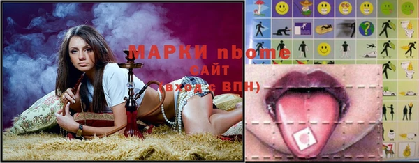 гидропоника Михайловск
