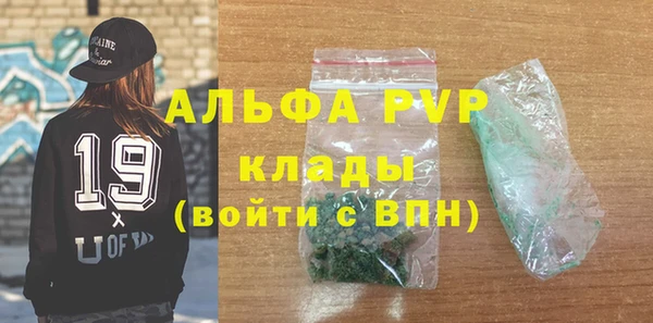 гашик Михайловка