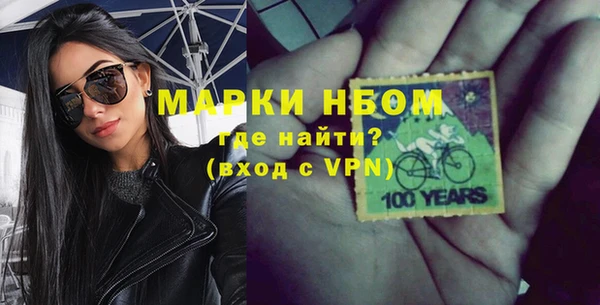 синтетический гашиш Медвежьегорск