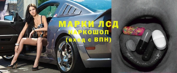 кокаин премиум Михайлов