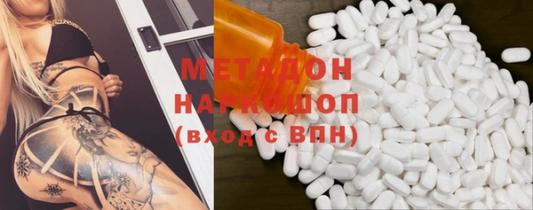 spice Мегион