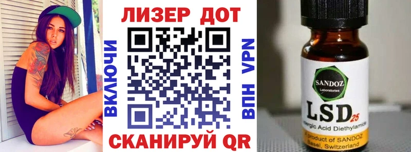 Наркотические марки 1,8мг  Купить  Козловка 